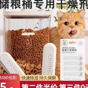 猫咪饮水机自动循环流动宠物，饮水器立式喝水神器好清洗静音喂水器