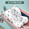 新生婴儿洗澡躺托浴网神器宝宝悬浮浴垫浴盆通用网兜坐垫防滑浴床