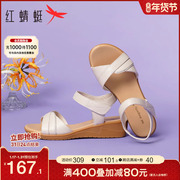 红蜻蜓坡跟妈妈凉鞋2023夏季真皮女鞋舒适软底，高跟鞋中老年鞋子女