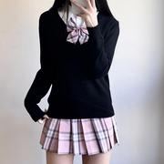 织野鹿jk制服秋冬款套头V领毛衣外套女学院风内搭针织衫长袖上衣