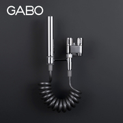 观博GABO 双功能马桶增压喷水龙头卫生间高压喷头清洗器 14016