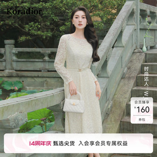 珂莱蒂尔春季新款明星同款优雅气质高级感修身白色蕾丝连衣裙