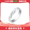 香港直邮同购 周大福 女士Pt950鉑金對裝戒指