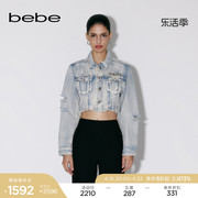 bebe春夏系列女士短款牛仔，破洞露腰长袖，夹克短外套240303