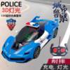 儿童玩具车四通遥控汽车可充电遥控车漂移赛车男孩，电动警车玩具