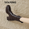 TATA PERKO联名厚底中筒马丁靴女英伦风真皮系带粗跟高跟短靴加绒