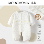modomoma新生婴儿衣服春装公主女宝宝保暖空气棉连体衣洋气爬服