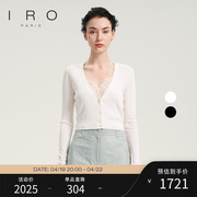 IRO Night 秋季法式女装冰丝薄款空调衫外搭罩衫上衣深V针织开衫