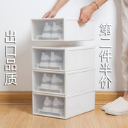 加厚鞋盒收纳盒透明放鞋神器，收纳抽屉式宿舍鞋架省空间整理鞋柜子