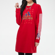 阿迪达斯卫衣女春季新年中(新年中)长款cny休闲长袖上衣红色外套女gq8842