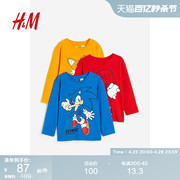 刺猬索尼克HM童装男童T恤3件装夏季卡通动漫印花长袖1172232