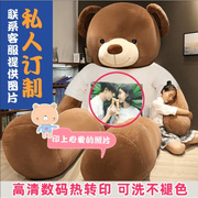毛绒玩具床上布娃娃七夕情人，节女生睡觉抱抱公仔礼物泰迪熊熊抱枕