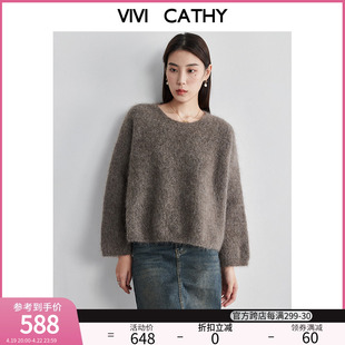 vivicathy2023大码女装马海毛混纺，宽松圆领落肩针织套头毛衣