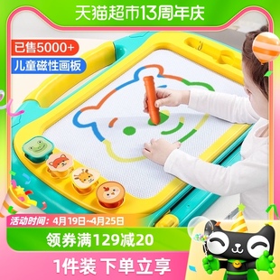 儿童画板大号家用写字板可擦磁性幼儿宝宝益智画画涂鸦磁力3玩具4