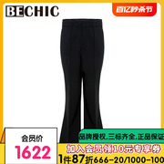 BeChic爱丽丝系列高腰阔腿裤BC82AL1