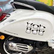 摩托车反光车贴纸帕恰狗卡通可爱头像电动车机车身贴装饰贴Vespa
