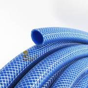 花园水管软管家用4英分塑料，洗车海蓝水管蛇，皮管pvc进水管包纱管(包纱管)