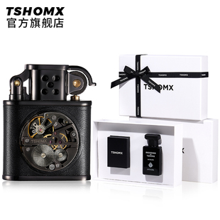tshomx煤油打火机创意，复古定制高档生日礼物送男朋友，老公高颜值潮