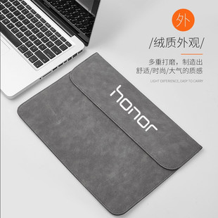 2023荣耀MagicBook X14/15/16 Pro笔记本电脑内胆包14寸保护套防震