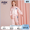 ASKjunior 儿童套装2024春季女童运动棒球服两件套洋气户外