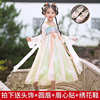 汉服女童春款儿童古装襦裙长袖，夏季2023女孩中国风超仙连衣裙