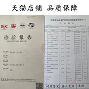 品真发发片隐形加厚真发片一片式接发短片，发长直发女真人发丝可促