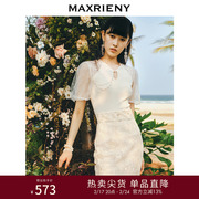浪漫当夏MAXRIENY新中式针织衫女浪漫复古感蕾丝网纱拼接上衣