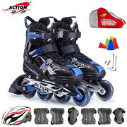 动感溜冰鞋轮滑鞋儿童可调套装旱冰鞋滑冰鞋男女直排滑轮鞋黑蓝鞋