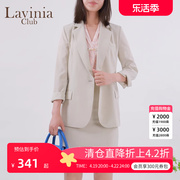 laviniaclub拉维妮娅西装，女春夏薄款职场，通勤气质外套j13w13xs