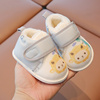 婴儿鞋冬季加厚保暖初生冬款6到12个月小鞋子婴儿棉鞋加绒男宝1岁