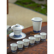 景德镇陶瓷茶具套装青花玲珑瓷，功夫茶杯盖碗泡，茶器家用礼盒装中式
