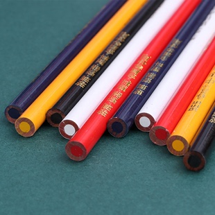 中华牌特种铅笔536黑白，红黄蓝色玻璃，皮革瓷器实验室服装点位专用
