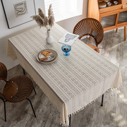 法式镂空白色蕾丝餐桌布棉麻，布艺网红装饰背景台布茶几流苏盖巾