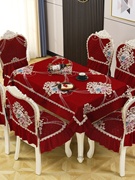 奢华欧式桌布布艺长方形餐桌椅子套罩现代简约餐椅套椅垫套装家用