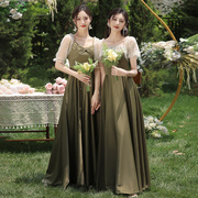 绿色缎面婚礼姐妹团伴娘，服2024夏季长款主持人晚礼服女高级感