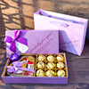德芙巧克力礼盒装送女友女生闺蜜同学，老师情人节糖果520送员工