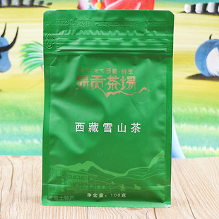 西藏林芝特产易贡茶场雪山茶绿茶叶高原雪域茶谷100克装