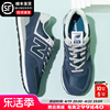 newbalance男鞋女鞋夏季nb574运动鞋耐磨防滑减震复古休闲鞋