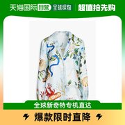 香港直邮潮奢 OSCAR DE LA RENTA 女士印花斜纹丝绸衬衫