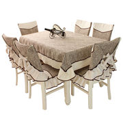 茶几桌布布艺长方形台布，圆桌餐桌布椅套椅垫，餐椅套套装欧式椅子