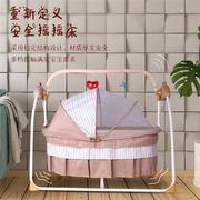 电动摇床摇椅0-2岁新生儿，摇床摇椅多功能，婴儿摇篮摇床哄娃神器。