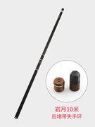 高档岩月传统钓鱼竿手竿日本超轻超硬8910111213米长节长杆