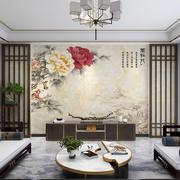 新中式沙发电视背景墙壁纸花开富贵牡丹壁画壁纸客厅卧室无缝墙布