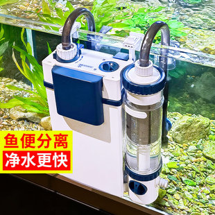 森森鱼缸过滤器制氧过滤一体机，净水循环三合一循环水泵壁挂鱼马桶