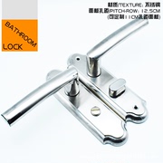 不锈钢卫浴锁m3330卫生间无钥匙，单舌执手锁把手锁工程卫浴锁