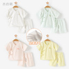 新生婴儿衣服夏季开档分体和尚，薄款夏装初生0纯棉3月宝宝短袖套装