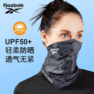 Reebok锐步魔术头巾冰丝防晒骑行面罩防风围脖套钓鱼自行车户外