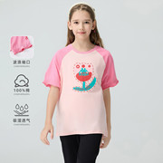 Kappa卡帕女童短袖t恤潮牌2024夏季娃娃衫时髦洋气韩版宽松女