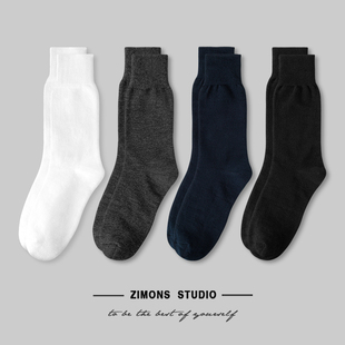 袜子男士商务纯棉吸汗黑色白色长筒，透气防臭正装，中筒袜高帮薄夏季