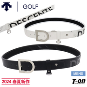 24dst高尔夫系列运动腰带皮带运动透气网眼带dgbxjh02w-41